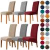 1 Stück Plüsch Esszimmerstuhl Überzüge Einfarbig Stuhlbezug Vier Jahreszeiten Universal Für Esszimmer Büro Bankett Haus Heimdeko