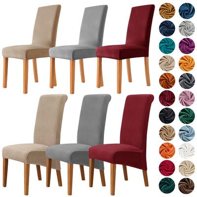 1Pc Plush Dining Chair Slipcovers Solid Color Chair Cover Four Seasons Universal For Dining Room Office Banquet House Home Decor