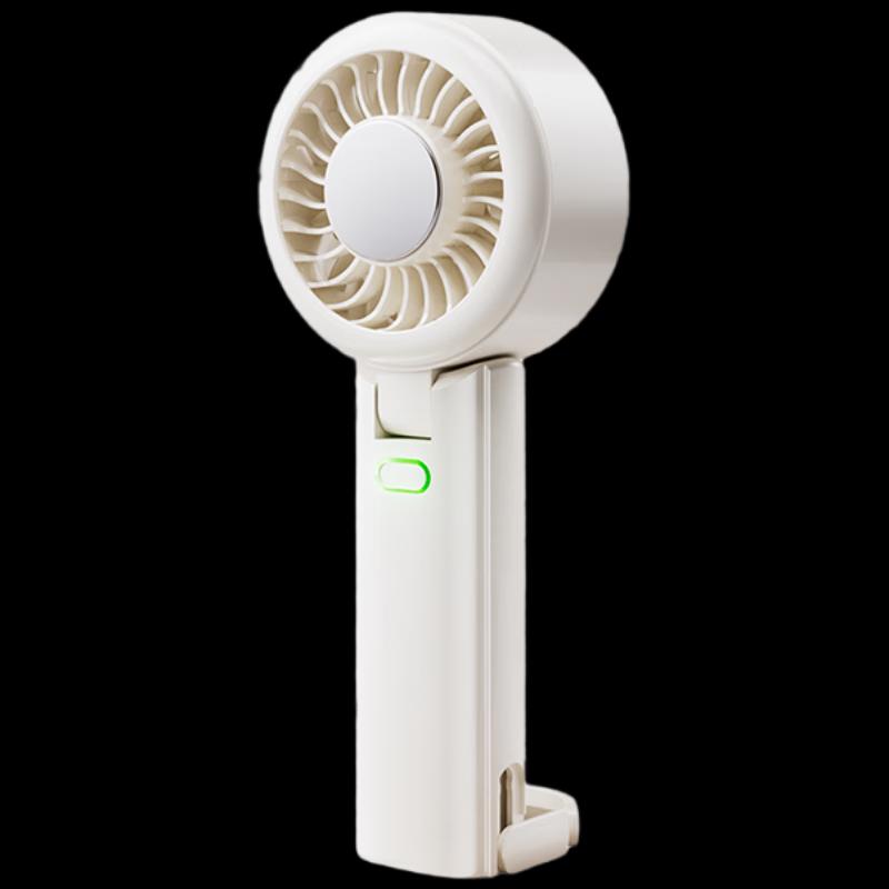 Shizuku SZK-F9 Mini Handheld Rechargeable Fan