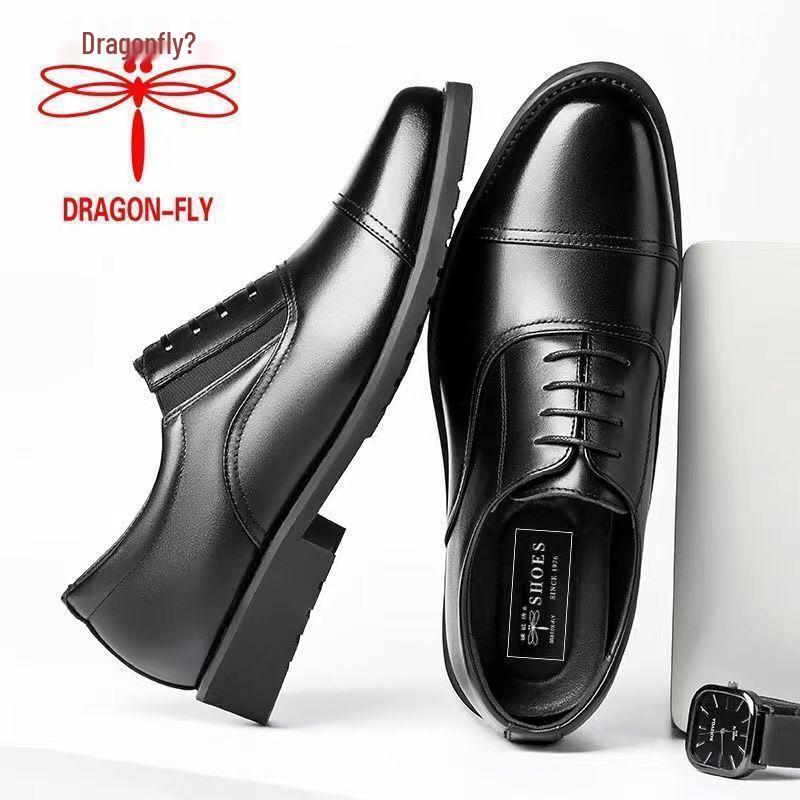 Dragonfly Men's Genuine Leather Business Casual Shoes - Soft, Comfortable, Non-Slip, Wear-Resistant Cowhide with Thin Sole