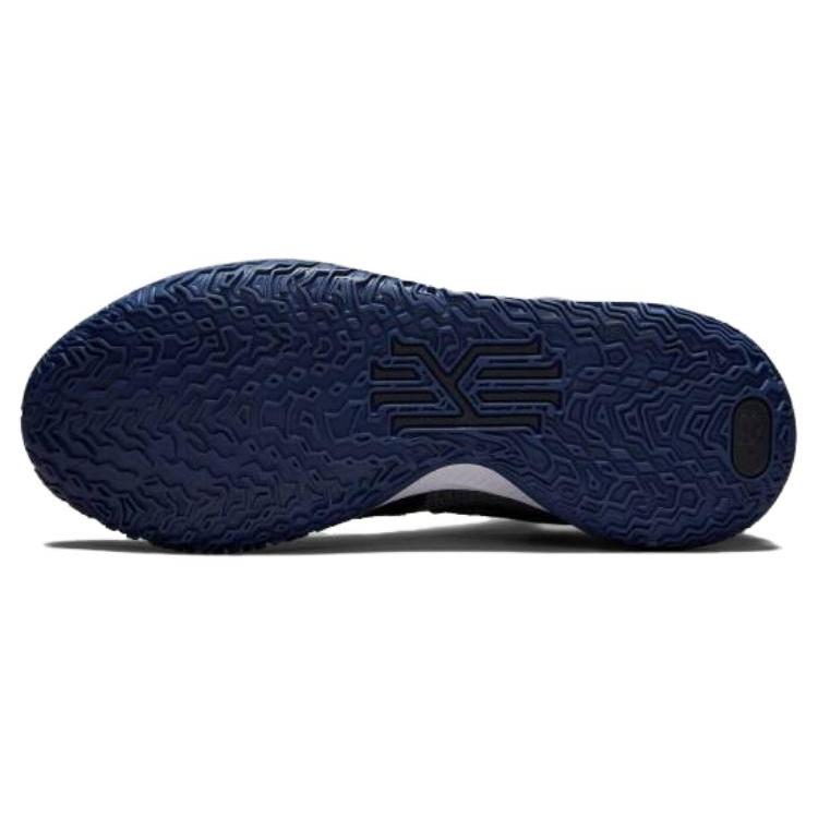 Nike Kyrie Low 4 TB 'Black Midnight Navy' Men's DA7803-004