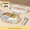 304 Stainless Steel Insulated 4-Compartment Bento Lunch Box