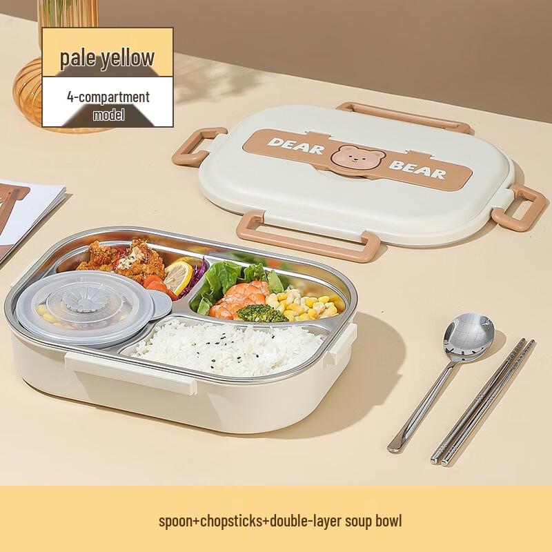 

304 Stainless Steel Insulated 4-Compartment Bento Lunch Box