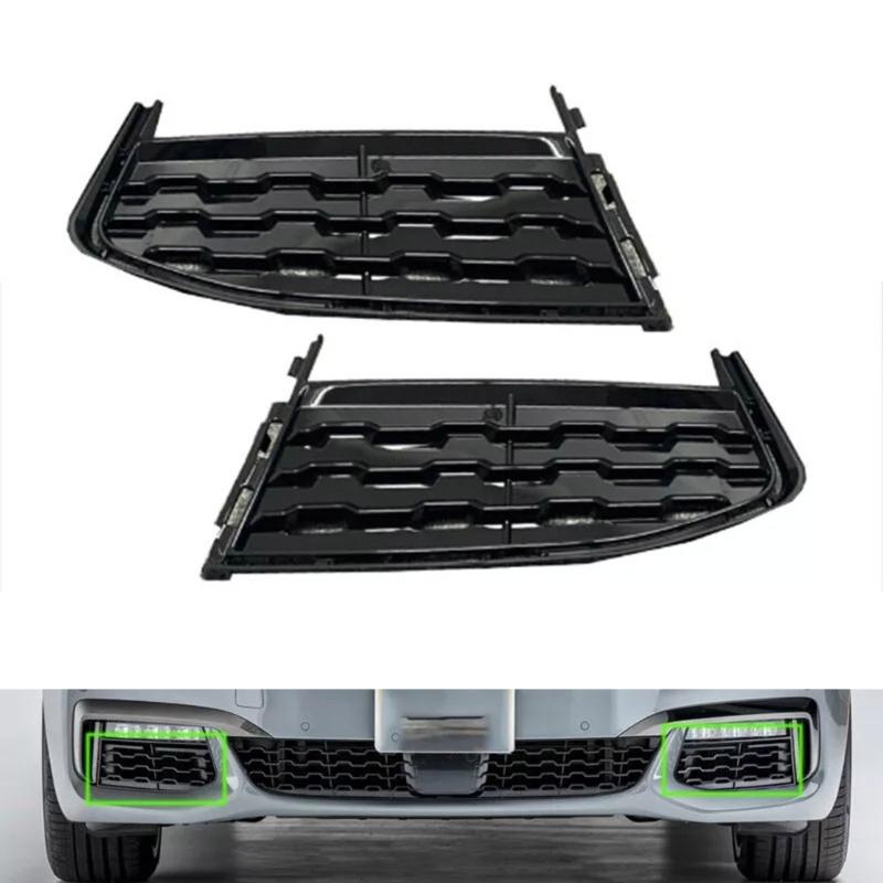 Front Bumper Side Grille Fog Light Cover High Reliability Suitable For G12 2015-2020 51118092157 51118092158 ABS Plastic