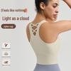 Women's Summer Yoga Tank Top with Built-in Bra