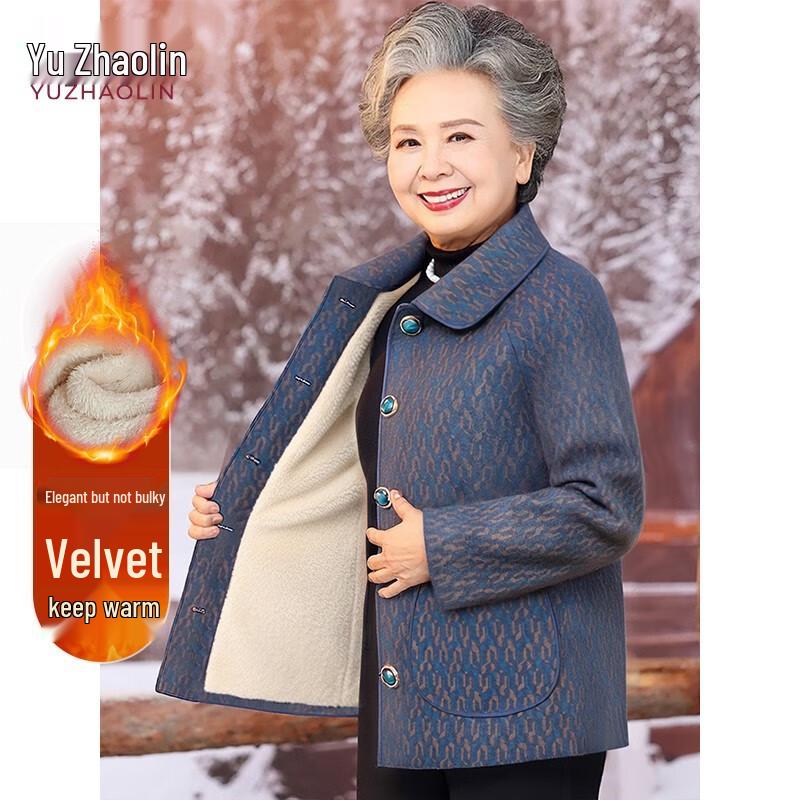 YUZHAOLIN Women's Thickened Wool Blend Fleece-Lined Winter Coat