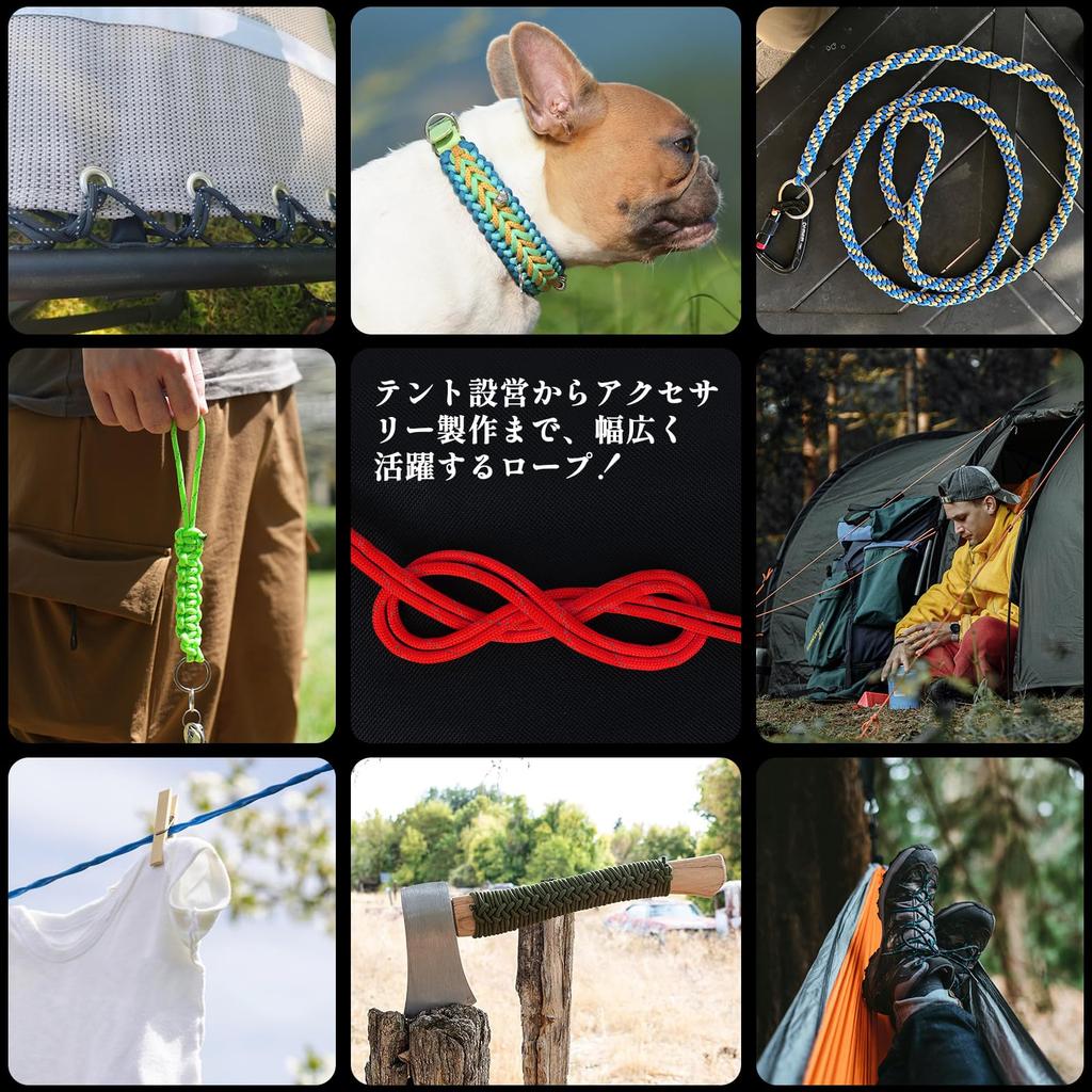 X XBEN Paracord Abspannseil, 4mm, Reflektierend, 13-adrig verstärkt, 450kg Tragkraft, 30M Rolle, Mehrzweck-Campingseil, Ideal für Outdoor