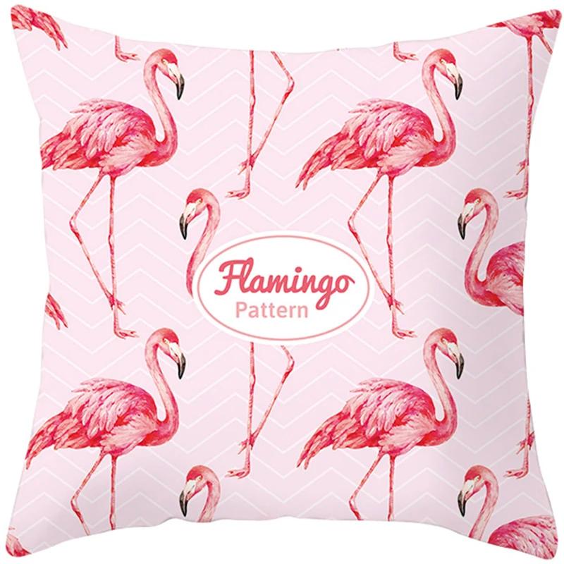 Pink Flamingo Pillow Case Decoration Holiday  Happy Birthday Party Hawaii Tropical