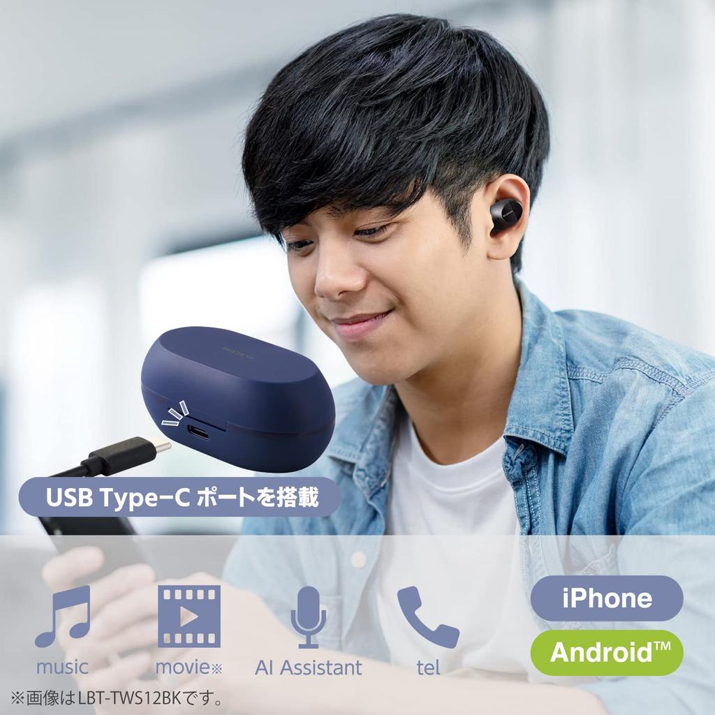 ELECOM Bluetooth True Wireless AAC Compact 5.0 In-Ear Earbuds, Compatible, Blue, LBT-TWS12BU,