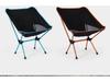 Ultralight Aluminum Folding Moon Chair for Outdoor Activities
