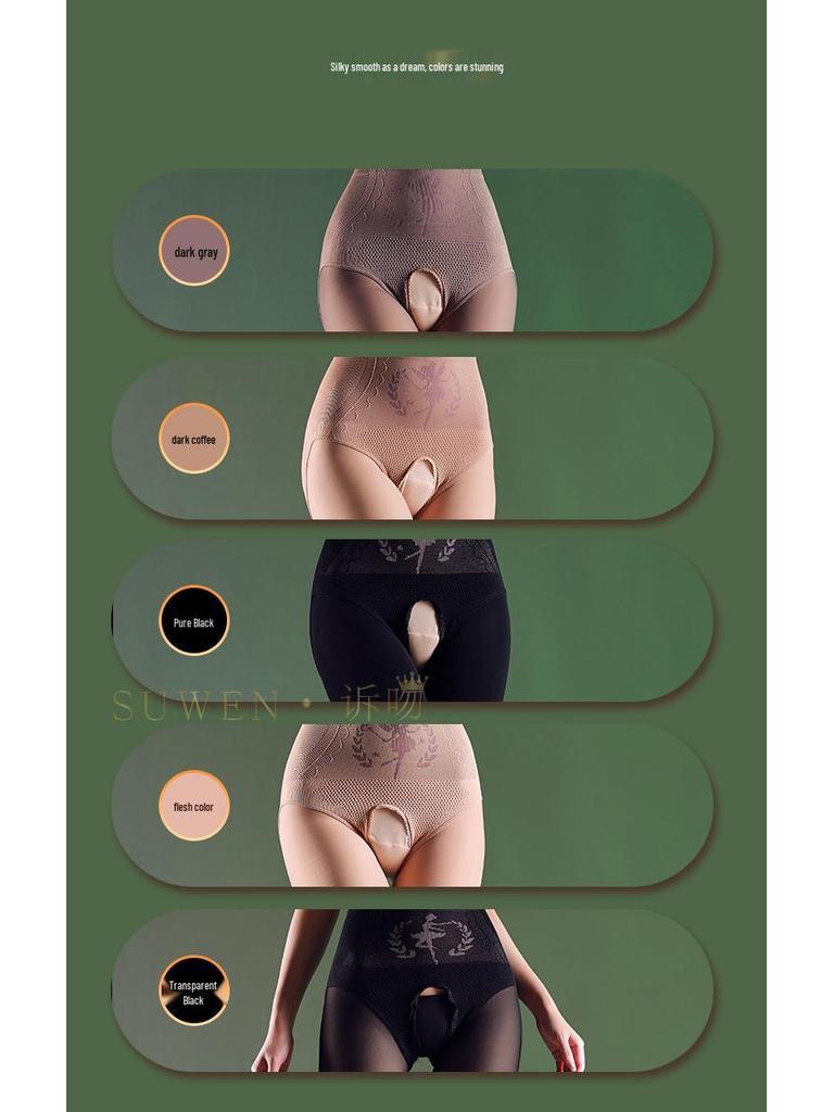 Huaxianzi High Waist Tummy Control Open Crotch Fleece-Lined Leggings for Women - Nude Look, Warm for Autumn/Winter.