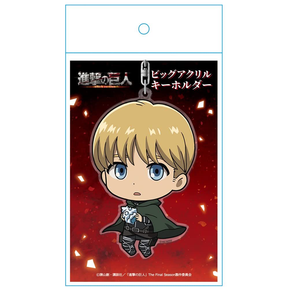 Attack on Titan Großer Acryl-Schlüsselanhänger Vol.1 [Armin]