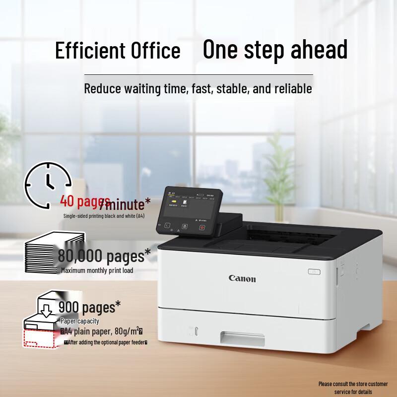 Canon ImageCLASS LBP248x Wireless Black & White Laser Printer CN Plug (adapter Included)