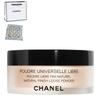 With a Shopping Loose Powder Poudre Universelle Libre N Face Powder with Original Scarf Gift Present [Comes Bag] - (20 [Medium Light])