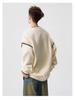 Men's Trendy Hand-Stitched High-End Knit Sweater with Contrasting Colors - Versatile and Stylish Base Layer