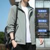 Stand-up Collar Jacket for Men In Spring and Autumn New Casual Korean Style Slim and Fashion Trendy Versatile Top Trendy