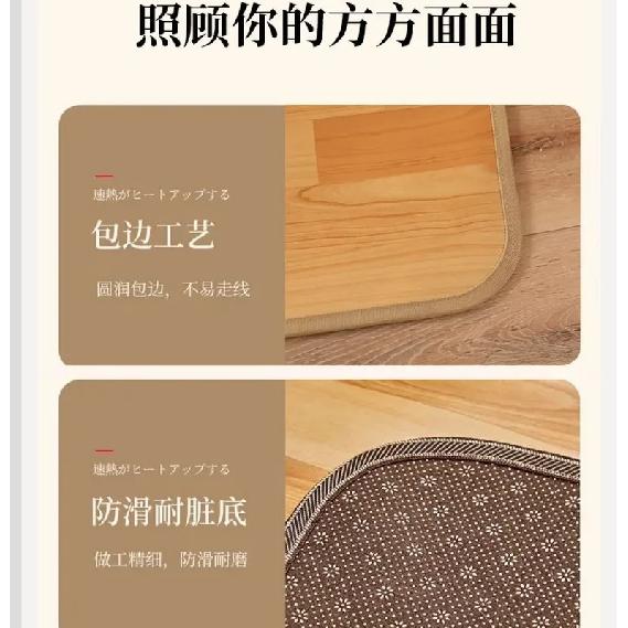 220V Graphene Heating Mat Portable Electric Warmer for Home Yoga Living Room Winter Floor Heating Pad BDW