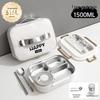 KATEI STORY 316 Stainless Steel Microwaveable Insulated Lunch Box