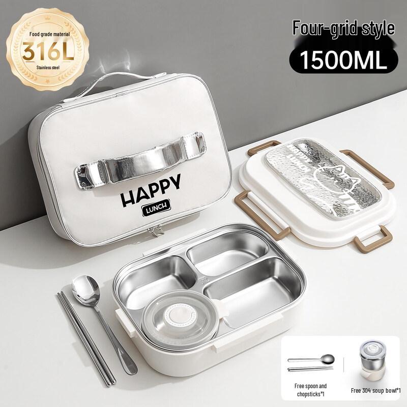 KATEI STORY 316 Stainless Steel Microwaveable Insulated Lunch Box