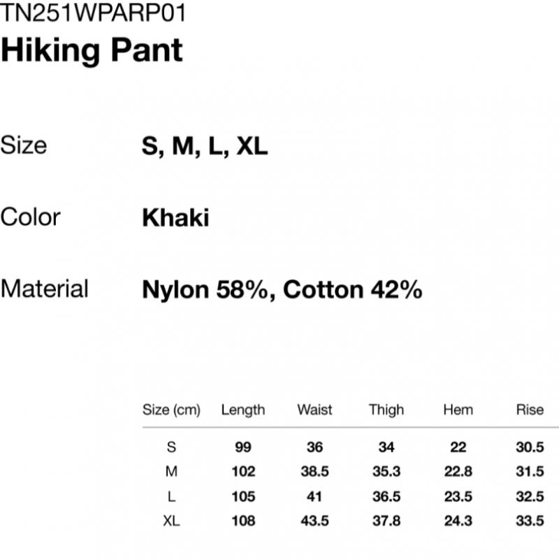 ThIs Is Never That Hiking Pant Khaki