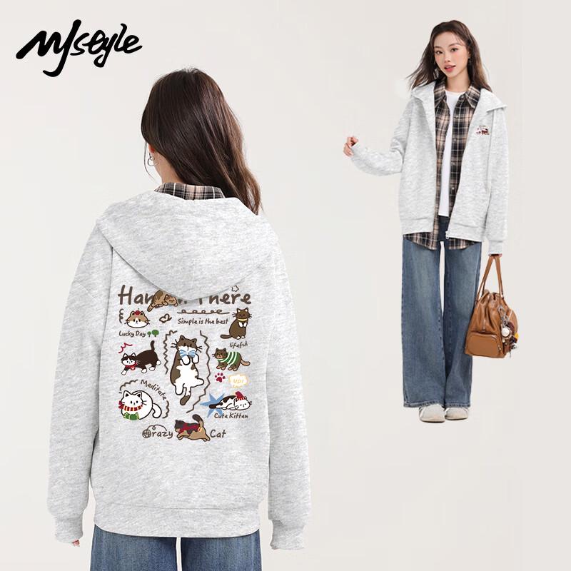 Женский кардиган-толстовка с капюшоном из молочного шелка MJ STYLE 2XL