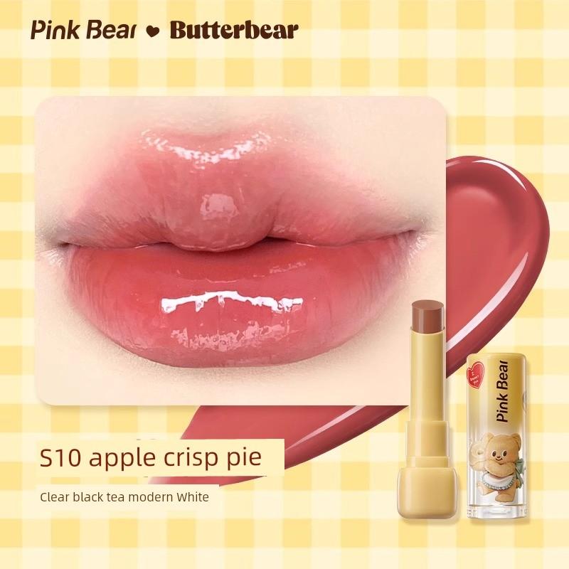 Pinkbear Leather Bear Butter Bear Comprehensive Seven-Color Eye Shadow Plate Joint Famous Soft Bread