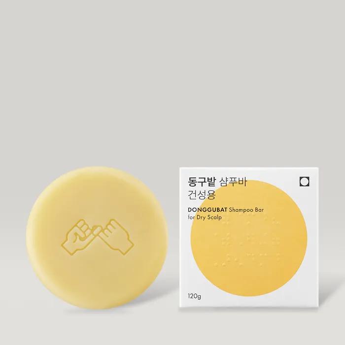 [Zero Waste] Donggu Field Dry Solid Shampoo Bar Soap