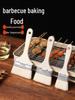 Food-Grade Wool Pastry & Basting Brush