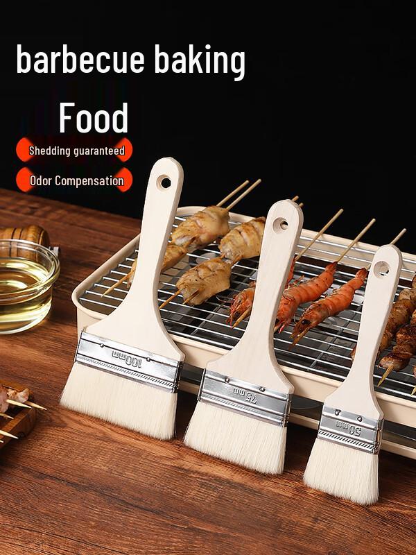 Food-Grade Wool Pastry & Basting Brush