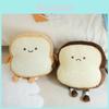 Cute Toast Plush Toy With Short Pile Fabric For Children Gift And Kids Room Decor
