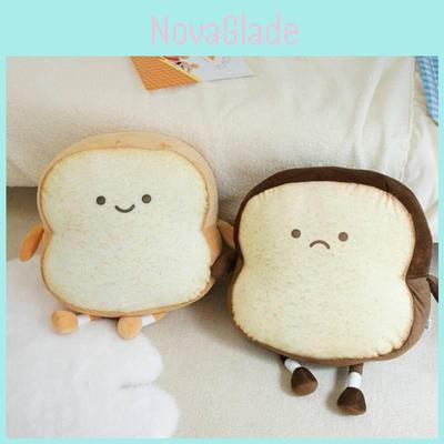 Cute Toast Plush Toy With Short Pile Fabric For Children Gift And Kids Room Decor