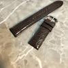 Unbeatable Genuine Seiko Alligator Strap 20 Price!!