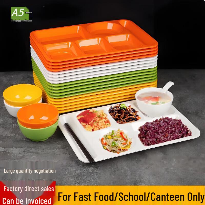 RuHan A5 geteilter Melamin-Speisetablett