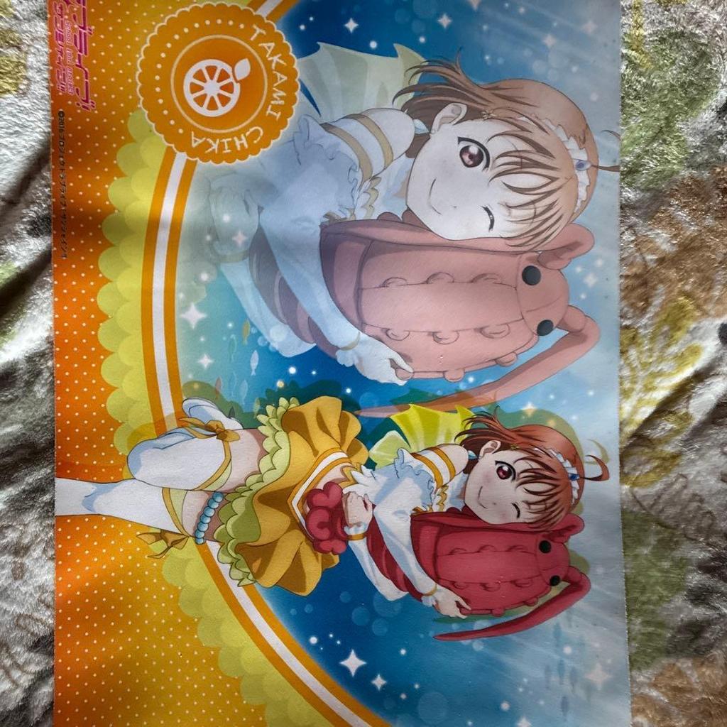 Used Puella Magi Madoka Magica Love Live! play mat