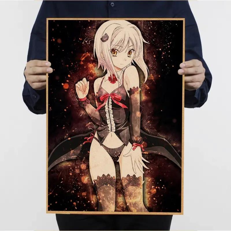 Japanese Anime High School Dxd Posters for Wall Decor Poster Vintage Art  Canvas Art for Home Wall Decoration for Room Decor
