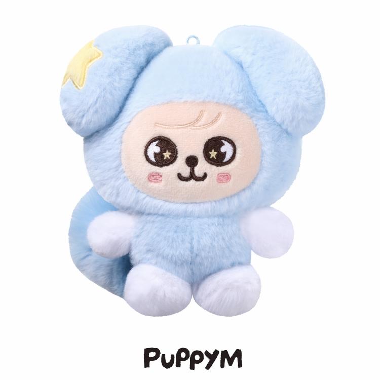 Stray Kids Trasa Koncertowa [RUN IT SEOUL] Merch - Pluszak SKZOO w TASY (List.2026)