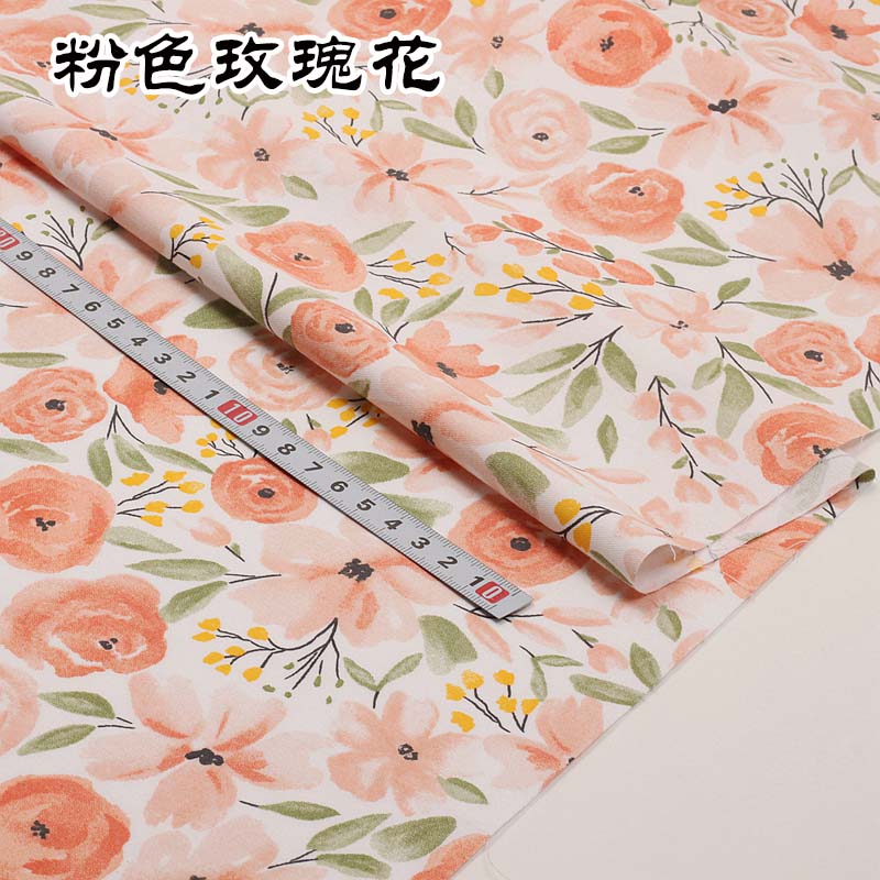 Pink series Cotton Fabric Assorted Pre-Cut Floral Cloth Sewing Patchwork DIY Decor Needlework DIY Handmade Material
