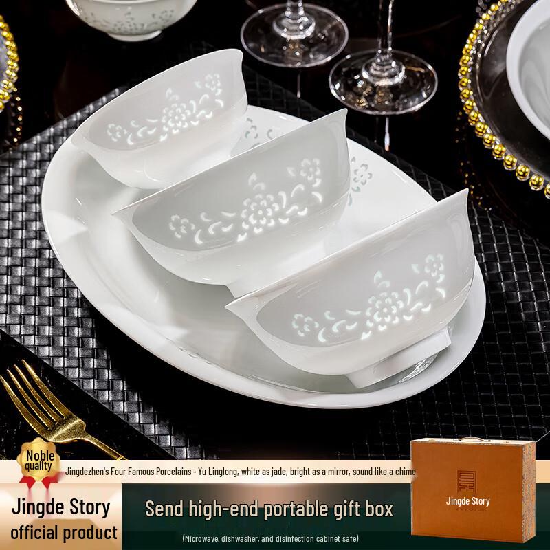 Jingdezhen Linglong Ceramic Dinnerware Set