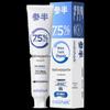 Canban Oralshark Manlong Guiyu Hydroxyapatite Toothpaste