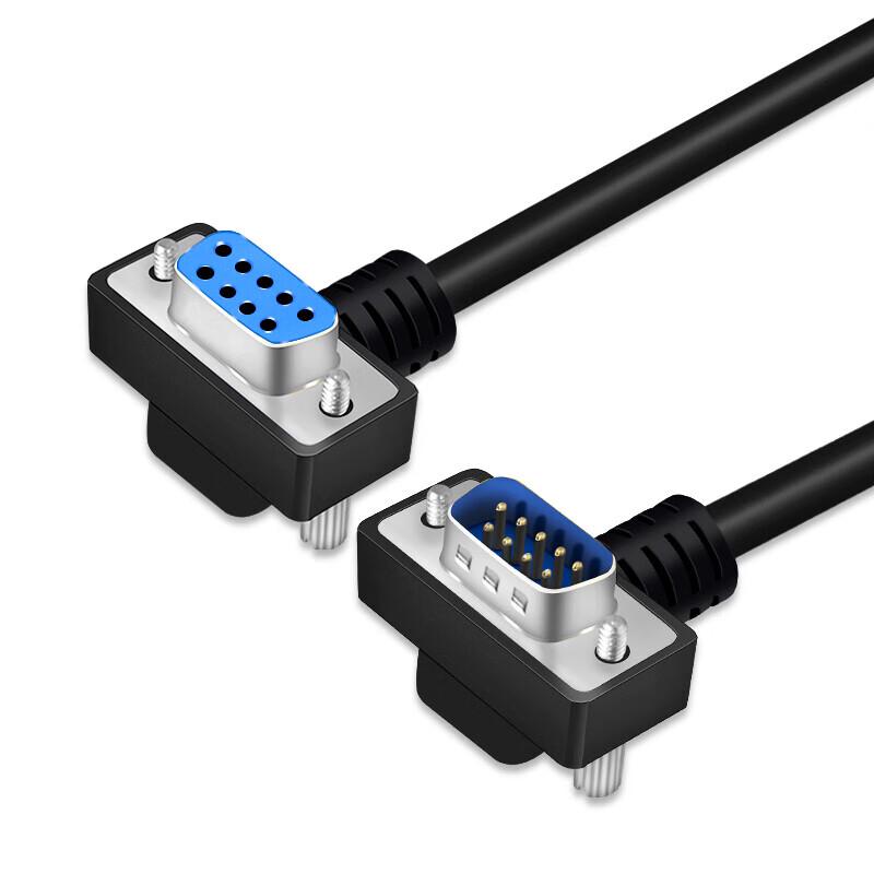 SHOCHAN DB9 RS232 Serial COM Port Extension Cable 1.5m