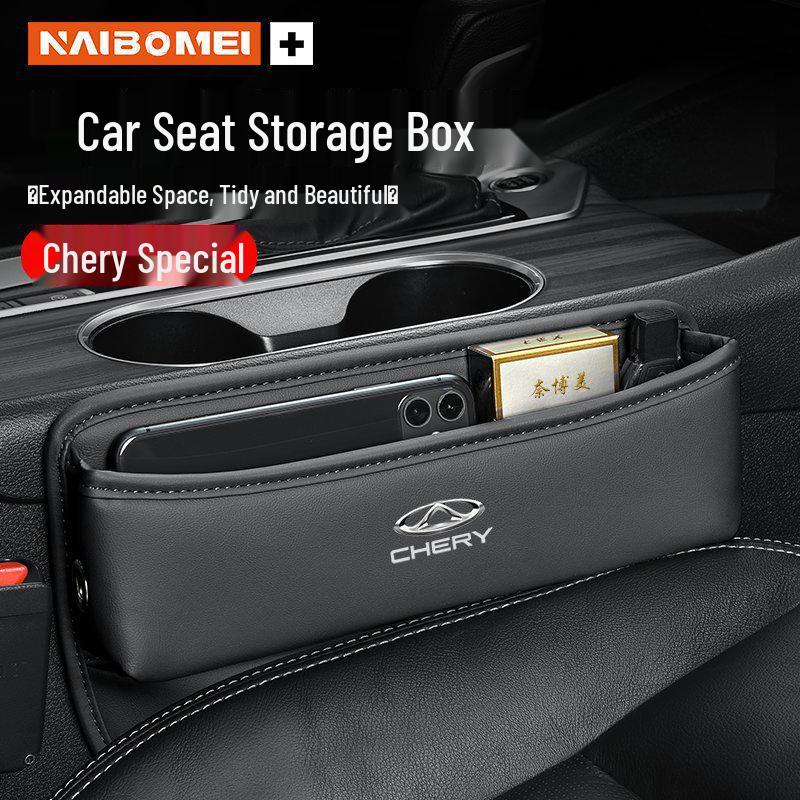 Chery Tiggo/Arrizo Car Seat Gap Storage Box - Interior Accessories for Models 3/5/7/8