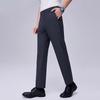 Men's Four-Way Stretch Straight-Leg Business Dress Pants