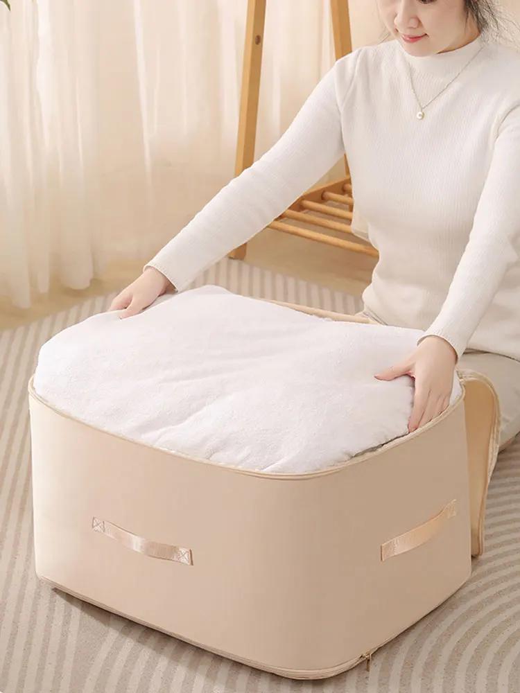 Space Saving Self Compression Organizer Closet Organizer Clothes Storage Bag for Comforters Bedding Blankets Clothing Pillows