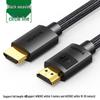UGREEN HD119 4K HDMI 2.0 Cable