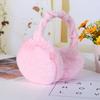Orecchie da Animale Carine Morbide Paraorecchie Forma di Hamburger Accessori Abbigliamento Borsa Orsetto Peluche Paraorecchie Pieghevoli