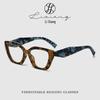 Women's Retro Leopard Print Presbyopia Glasses with Floral Eyeglass Frames - Fashionable Large Frames for Middle-Aged & Elderly.