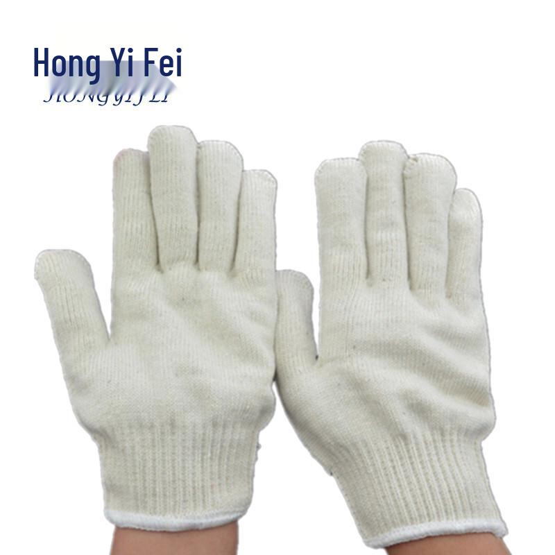 Hongyifei White Cotton Work Gloves 12 Pairs