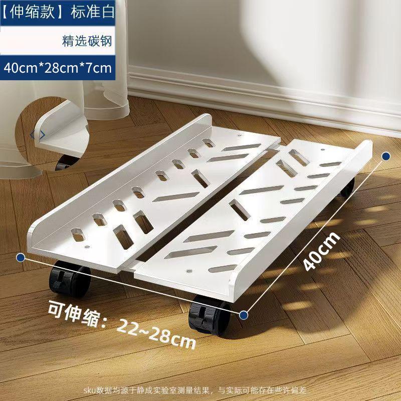 Mobile CPU Stand Heavy Duty Metal Computer Mainframe Holder Rolling Cart Bracket with Wheels Office Desk Storage Rack