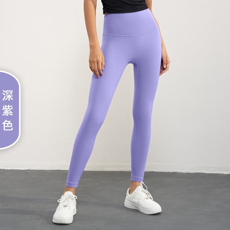 Yoga Clothes, God Pants, Sports Style Fitness Pants, Tight Peach Hip Lift, High Waist, Nude Yoga Pants for Women