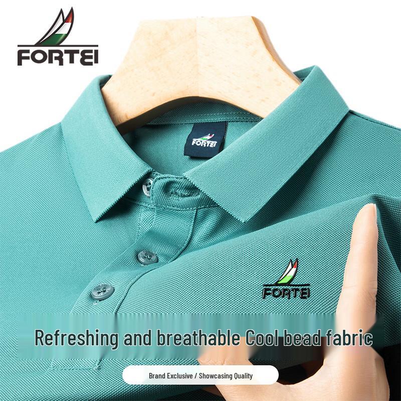 Futing Men s Cool Piqué Breathable Polo Shirt 2XL 54